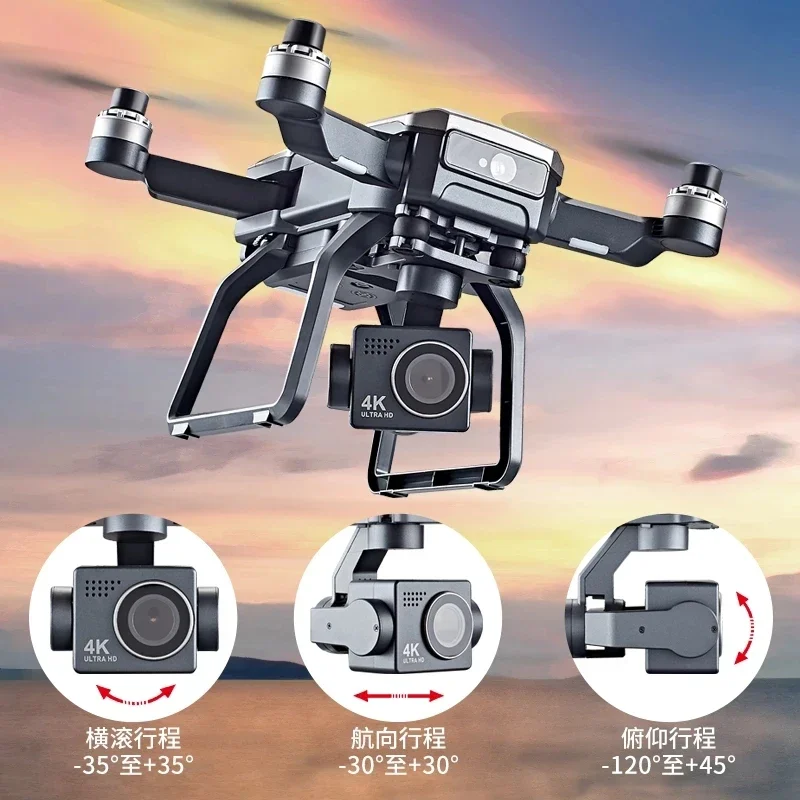 Drone d'évitement d'obstacles  - Drone Gimbal Brushless avis et prix