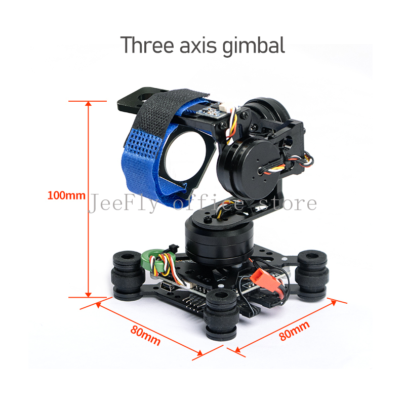 Support de caméra à cardan san - Drone Gimbal 2 Axis avis et prix