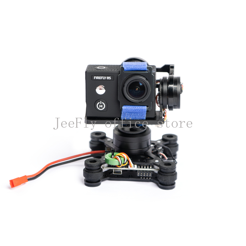 Support de caméra à cardan san - Drone Gimbal 2 Axis avis et prix